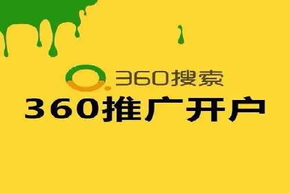 信息流广告创意案例展示